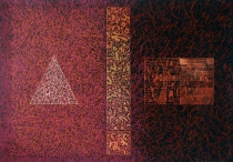 rys lin inter.[2].jpg